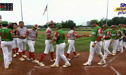 MÉXICO VENCE A JAPÓN EN EL MUNDIAL DE LIGAS MENORES