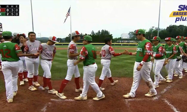 MÉXICO VENCE A JAPÓN EN EL MUNDIAL DE LIGAS MENORES